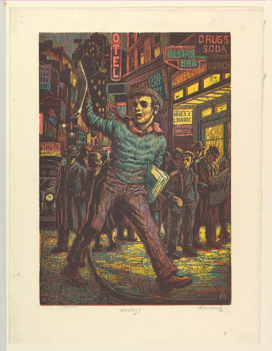 Wuxtry! by Albert Abramovitz, print, 1935-1939