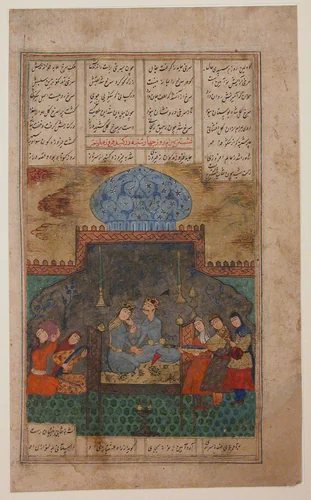 "Bahram Gur and Princess of Fifth Region on Wednesday", Folio from a Haft Paikar (The Seven Portraits) of the Khamsa (Quintet) of Nizami of Ganja by Nizami, manuscript, 1675-1699