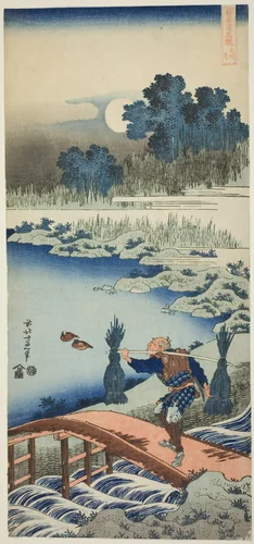 A Peasant Crossing a Bridge, from the series A True Mirror of Chinese and Japanese Poems by Katsushika Hokusai (葛飾 北斎), print, 1835-1839