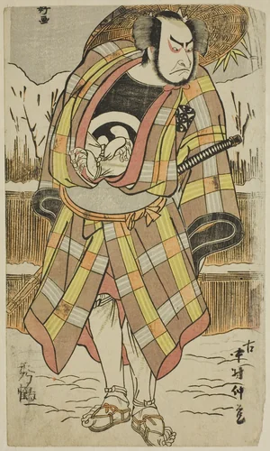 The Actor Nakamura Nakazo by Katsukawa Shunko, print, 1770-1800