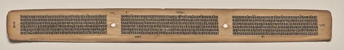 Text, Folio 103 (verso), from a Manuscript of the Perfection of Wisdom in Eight Thousand Lines (Ashtasahasrika Prajnaparamita-sutra) by Unknown, painting, 1119