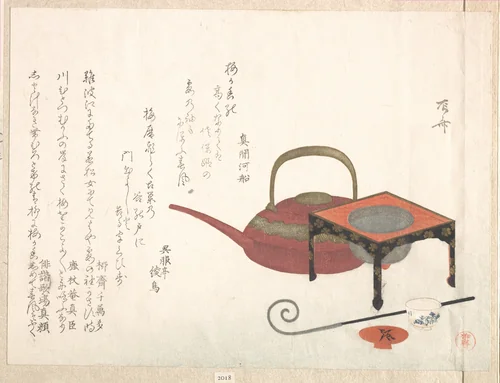 Wine-Set by Ryūryūkyo Shinsai (柳々居辰斎), print, 1800-1899