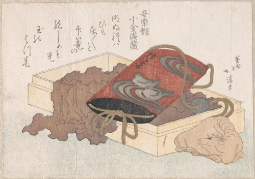 Lacquer Inrō with Waterbirds and Ox-shaped Netsuke in a Box From the Spring Rain Collection (Harusame shū), vol. 3 by Totoya Hokkei (魚屋北渓), print, 1817