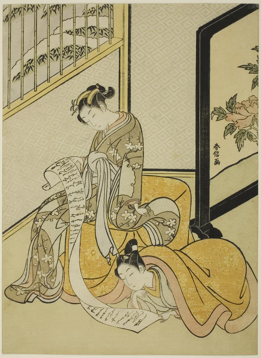 Couple Reading a Letter by Suzuki Harunobu (鈴木春信), print, 1765-1770
