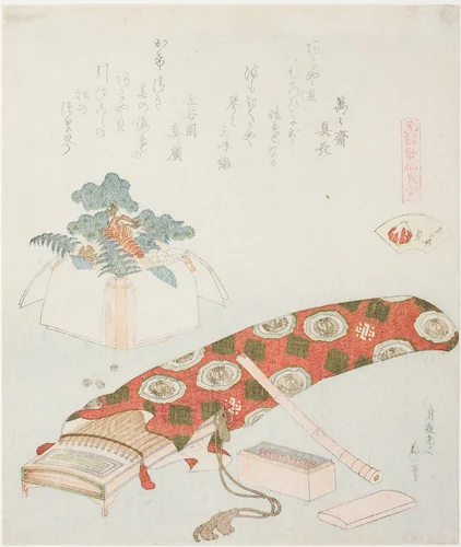 Koto and New Year’s Offering, illustration for The Akoya Beach Shell (Akoyagai), from the series "A Matching Game with Genroku-period Poem Shells (Genroku kasen kai awase)" by Katsushika Hokusai (葛飾 北斎), print, 1816-1833