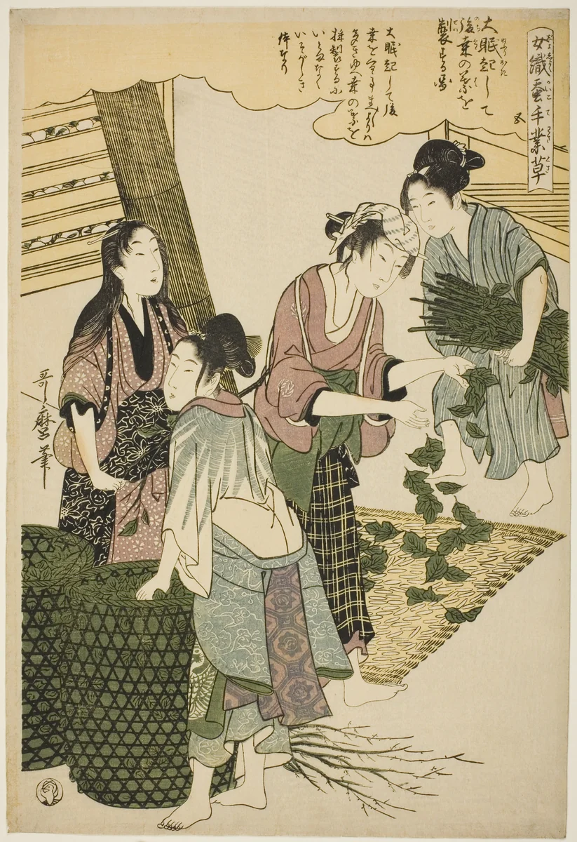 No. 5 (go), from the series "Women Engaged in the Sericulture Industry (Joshoku kaiko tewaza-gusa)" by Kitagawa Utamaro (喜多川歌麿), print, 1793-1805