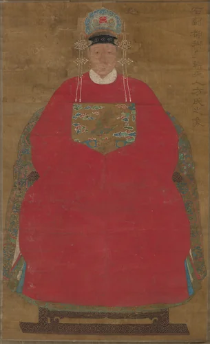 Madam Han Neefang by Unknown, painting, 1368-1644