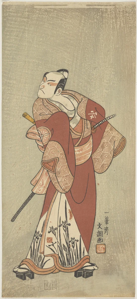 The Actor Matsumoto Koshiro 3rd in an Unidentified Role by Ippitsusai Bunchō (一筆齊文調), print, 1759-1779