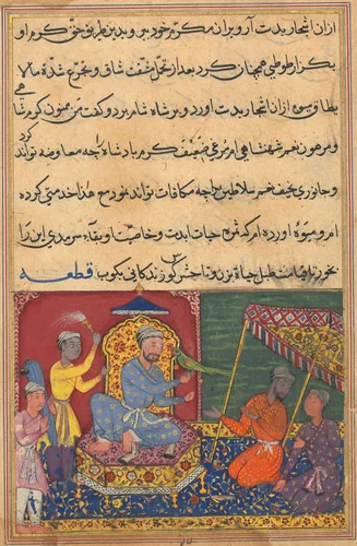 The parrot brings a fruit from the Tree of Life to the king of Syria, from a Tuti-nama (Tales of a Parrot): Ninth Night by Lalu, painting, 1555-1565