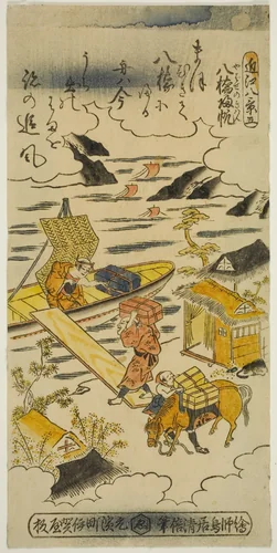 Returning Sails at Yabase (Yabase no kihan), No. 5 from the series "Eight Views of Omi (Omi hakkei)" by Torii Kiyomasu II (鳥居 清倍), print, 1730-1739