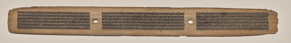 Text, Folio 6 (recto), from a Manuscript of the Perfection of Wisdom in Eight Thousand Lines (Ashtasahasrika Prajnaparamita-sutra) by Unknown, painting, 1119