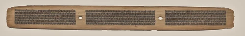 Text, Folio 6 (recto), from a Manuscript of the Perfection of Wisdom in Eight Thousand Lines (Ashtasahasrika Prajnaparamita-sutra) by Unknown, painting, 1119