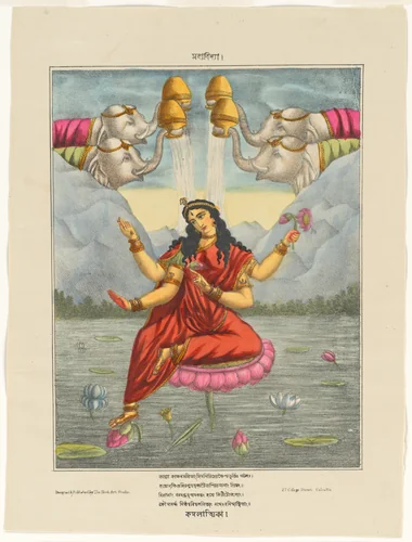 Goddess Kamalatmika by The Hindu Art Studio, print, 1870-1895