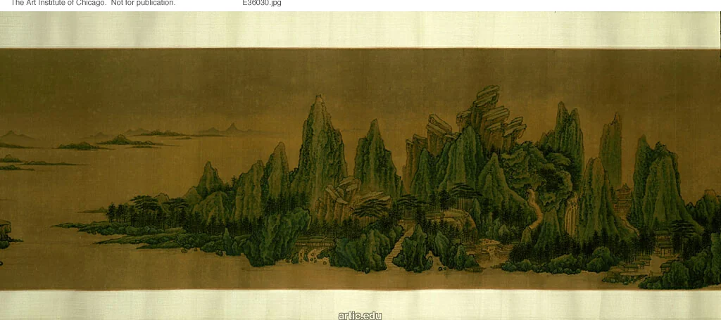 Landscape by Huizong, drawing, 1600-1700