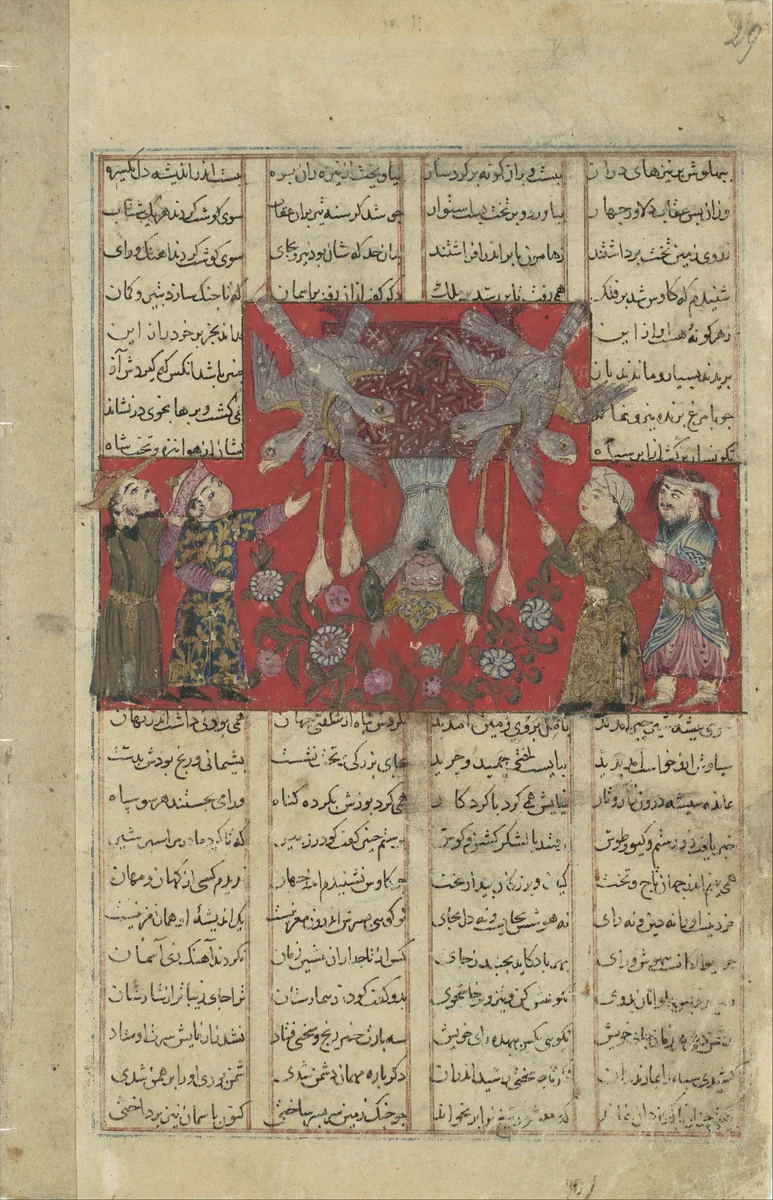 "Kai Kavus Falls from the Sky", Folio from a Shahnama (Book of Kings) of Firdausi by Abu'l Qasim Firdausi, manuscript, 1305-1365