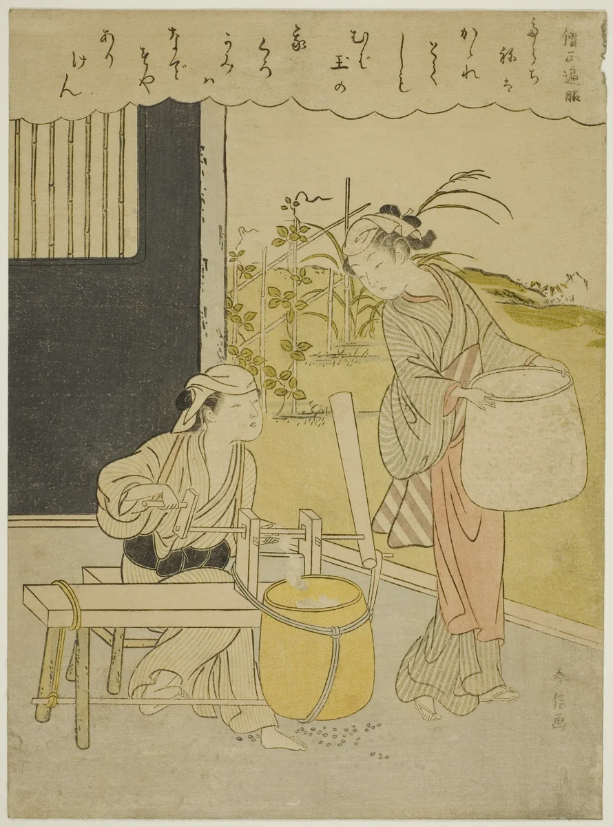Poem by Henjo Sojo, from an untitled series of Thirty-Six Immortal Poets by Suzuki Harunobu (鈴木春信), print, 1762-1770