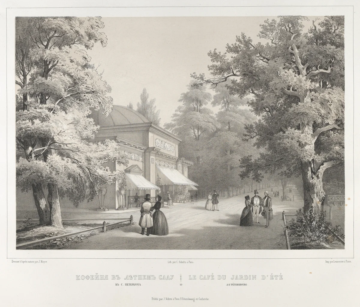 Le Café au Jardin d'été à St. Pétersbourg, from "Vues pittoresques des palais & jardins impériaux aux environs de St. Petersbourg" by J. Meyer, print, 1845-1855