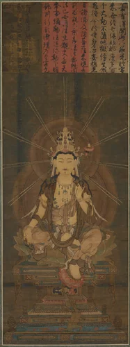 Miroku (Maitreya) by Unknown, painting, 1300-1399