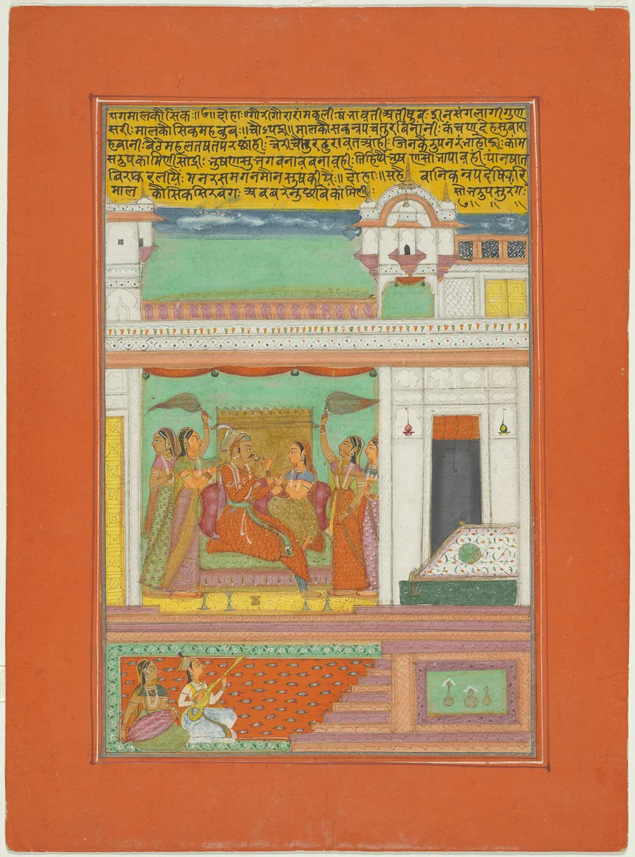 Raga Malkaushika, Page from a Jaipur Ragamala Set by India Rajasthan, painting, 1745-1770