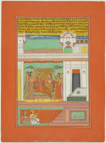 Raga Malkaushika, Page from a Jaipur Ragamala Set by India Rajasthan, painting, 1745-1770