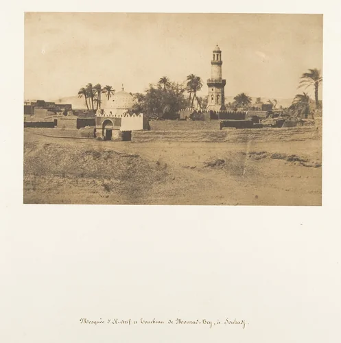 Mosquée d'El-Arif et Tombeau de Mourad-Bey, à Souhadj by Maxime Du Camp, photograph, 1849-1850