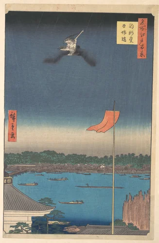 “Azuma Bridge from Komagatadō Temple,” from the series One Hundred Famous Views of Edo (Meisho Edo hyakkei, Komagatadō Azumabashi) by Utagawa Hiroshige (歌川広重), print, 1857