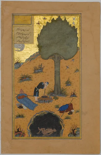 "How a Braggart was Drowned in a Well", Folio 33v from a Haft Paikar (Seven Portraits) of the Khamsa (Quintet) of Nizami of Ganja by Nizami, manuscript, 1405-1455
