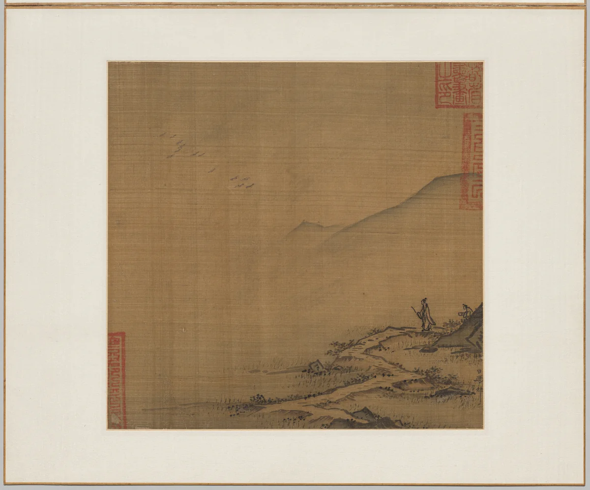 Landscape with Flying Geese by Ma Lin, painting, 1225-1275