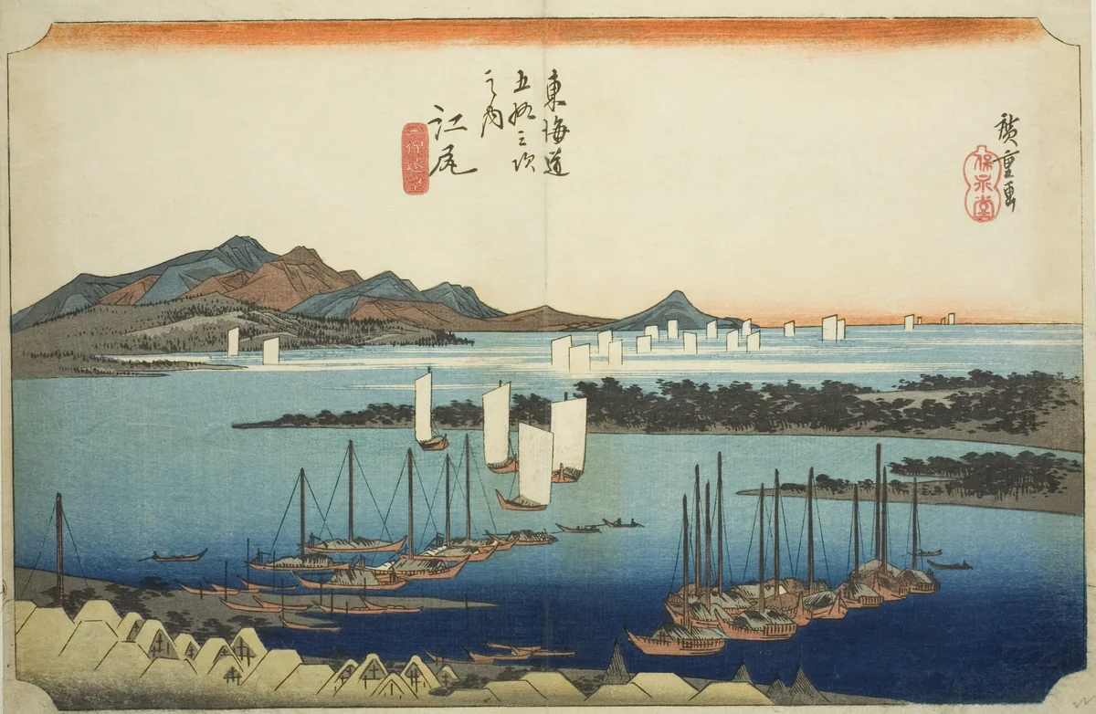 Ejiri: Distant View of Miho (Ejiri, Miho enbo), from the series "Fifty-three Stations of the Tokaido Road (Tokaido gojusan tsugi no uchi)," also known as the Hoeido Tokaido by Utagawa Hiroshige (歌川広重), print, 1828-1839