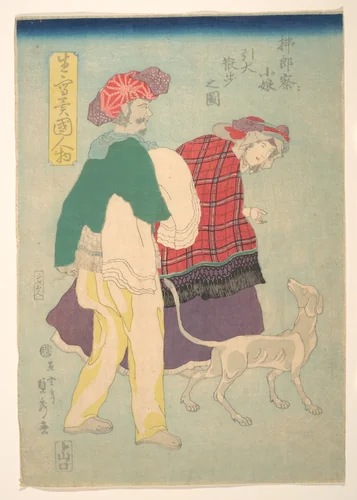 French Girl Walking a Dog Accompanied by a Siamese Servant by Utagawa Sadahide, print, 1860