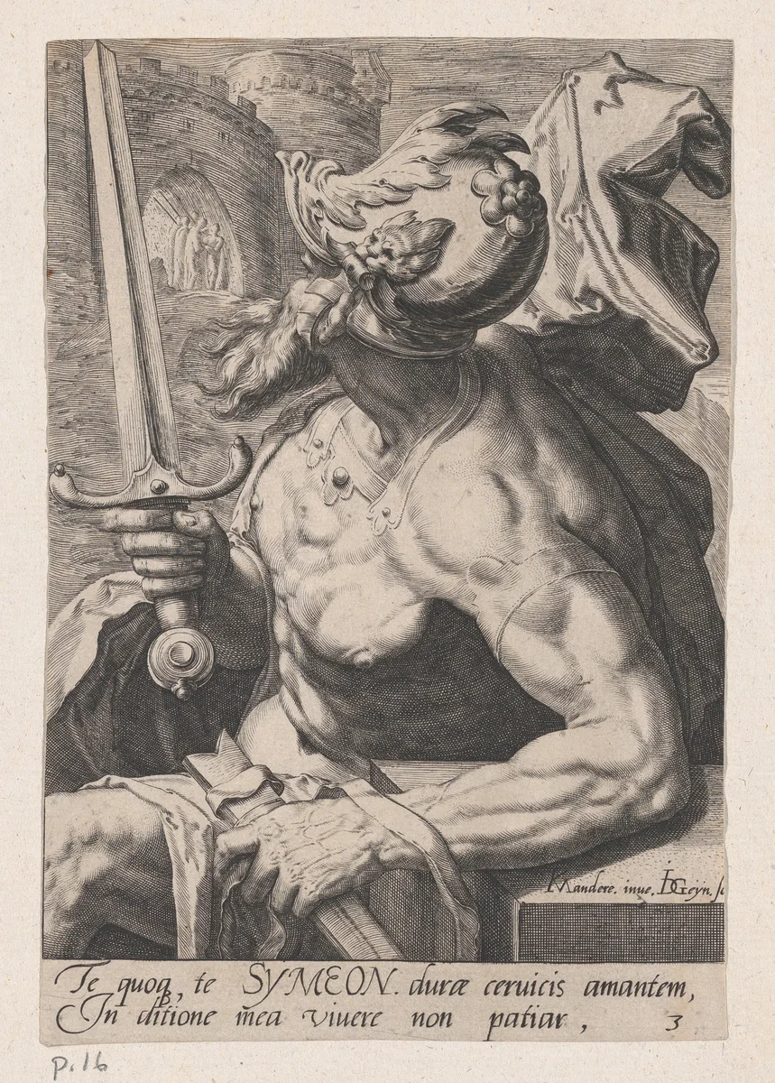 Simeon, from "The Twelve Sons of Jacob" by Jacques de Gheyn II, print, 1584-1594