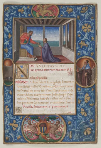 Leaf from a Commission: St. Mark Giving the Keys of Venice to Francesco de Priuli by Benedetto Bordone, manuscript, 1518-1529