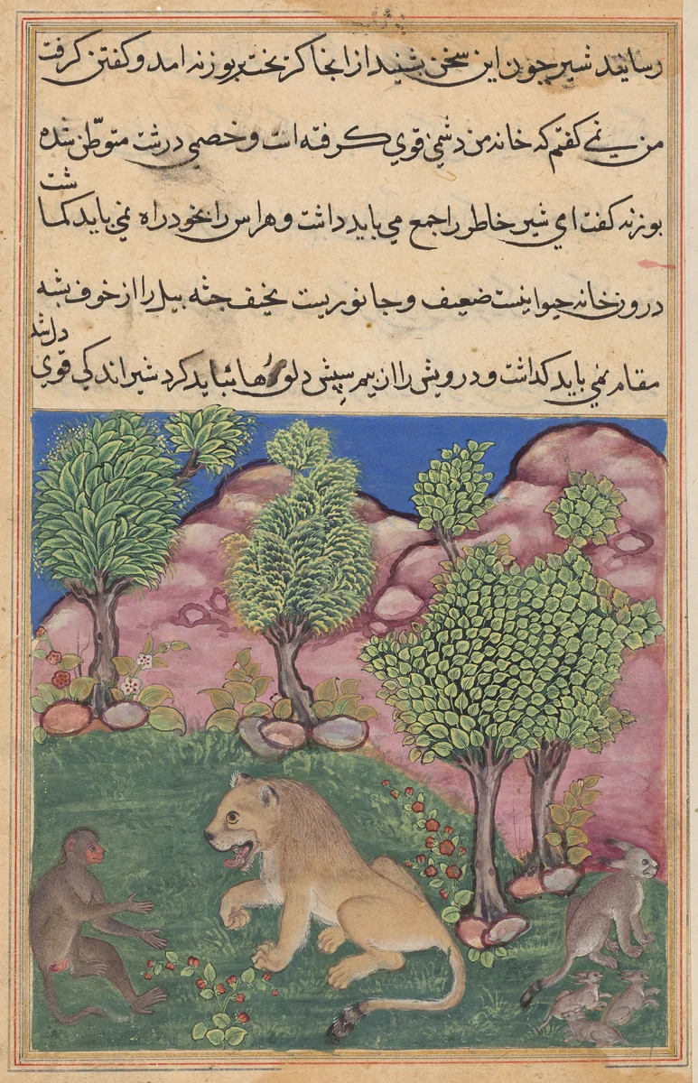 The monkey advises the suspicious lion to cast off fear and take possession of his territory, from a Tuti-nama (Tales of a Parrot): Twenty-ninth Night by Unknown, painting, 1555-1565
