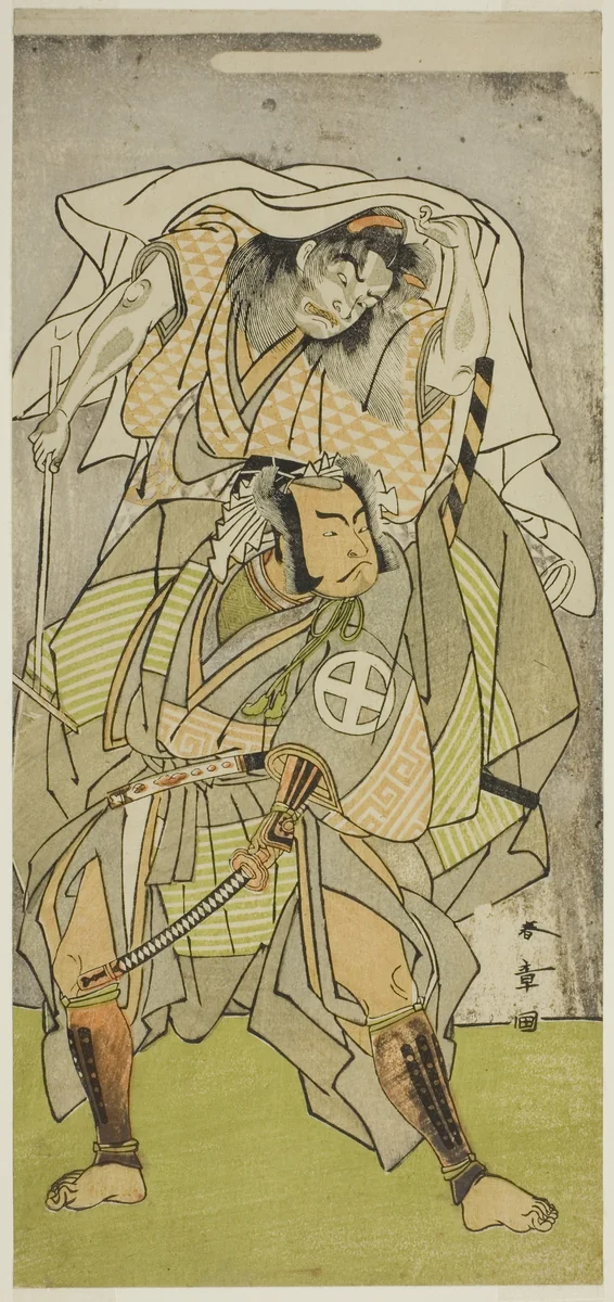 The Actors Otani Hiroji III as Koga Saburo, and Ichimura Uzaemon IX as the Devil of Kogakeyama, the Spirit of Wakasa no Zenji Yasumura, in the Play Kono Hana Yotsugi no Hachi no Ki, Performed at the Ichimura Theater in the Eleventh Month, 1771 by Katsukawa Shunsho (勝川 春章), print, 1766-1776