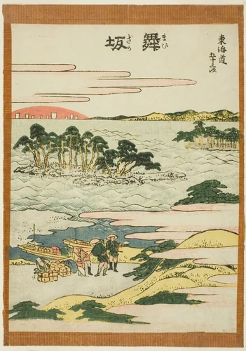 Maisaka, from the series "Fifty-three Stations of the Tokaido (Tokaido gojusan tsugi)" by Katsushika Hokusai (葛飾 北斎), print, 1801-1811