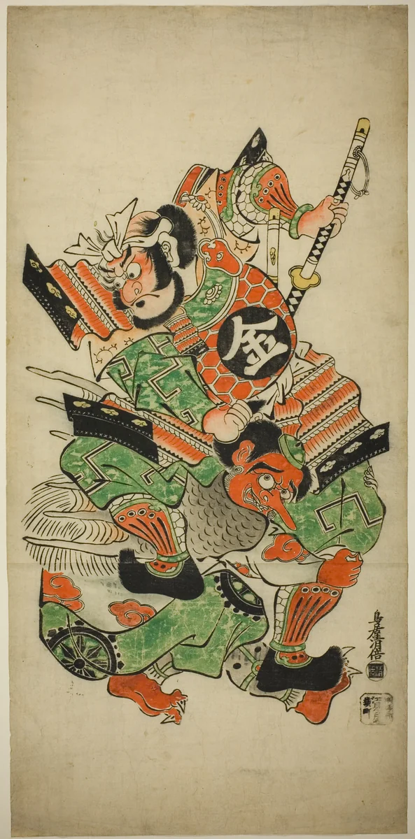 Sakata Kintoki Wrestling with a Tengu by Torii Kiyomasu I, print, 1710-1718