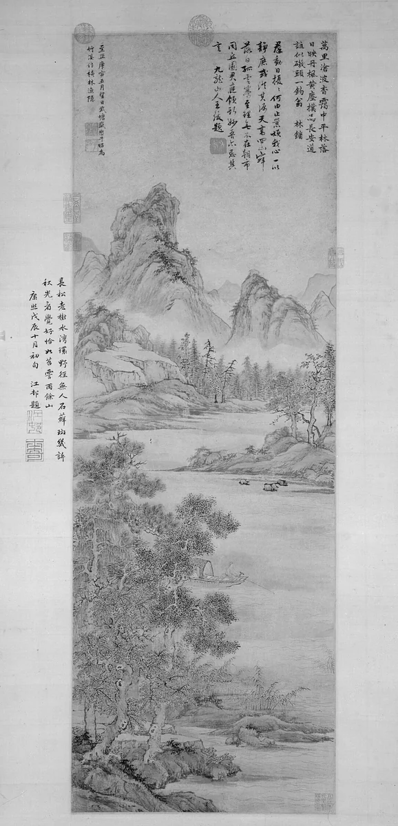 Fishing Recluse by an Autumn Grove (秋林漁隱圖) by Sheng Mao (盛懋), other, 1368-1644