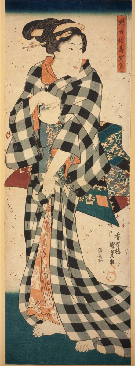 Image of a Japanese Woman (Fujo Yamato sugata) by Utagawa Kunisada (歌川国貞), print, 1825-1840