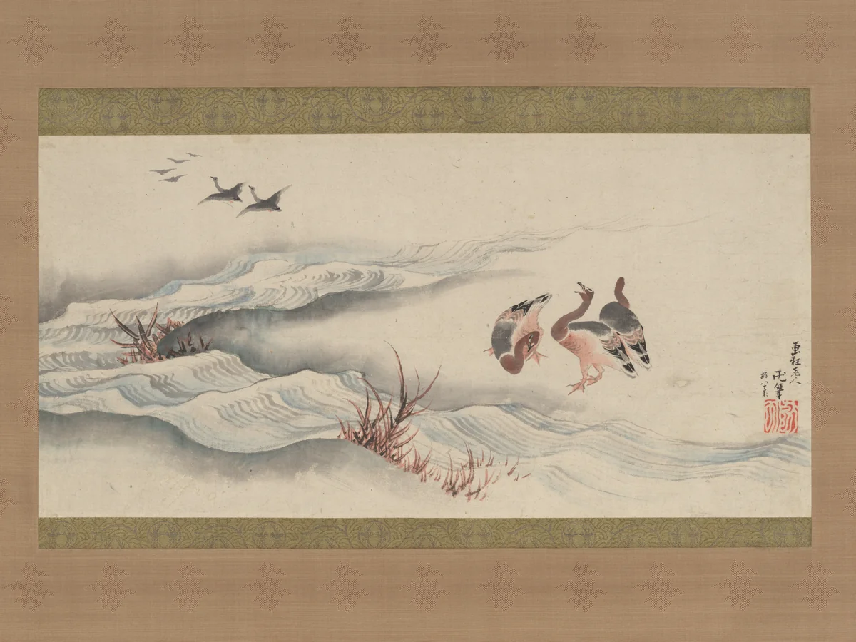 Wild Geese and Water by Katsushika Hokusai (葛飾 北斎), painting, 1839