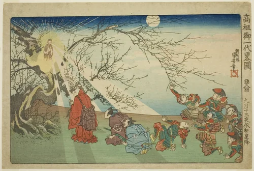 The Star Descends on Echi on the Thirteenth Night of the Ninth Month (Kugatsu jusan yoru Echi shoko), from the series "Concise Illustrated Biography of the Great Priest [Nichiren] (Koso go ichidai ryakuzu)" by Utagawa Kuniyoshi (歌川國芳), print, 1825-1840