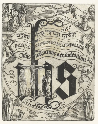 Monogram van Christus by Unknown, print, 1500-1510