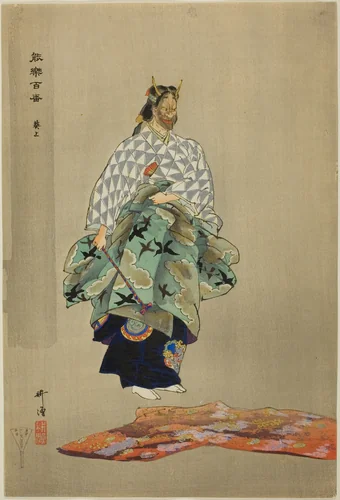 Aoi no Ue, from the series "One Hundred No Dramas (Nogaku hyakuban)" by Tsukioka Kogyo, print, 1893-1908