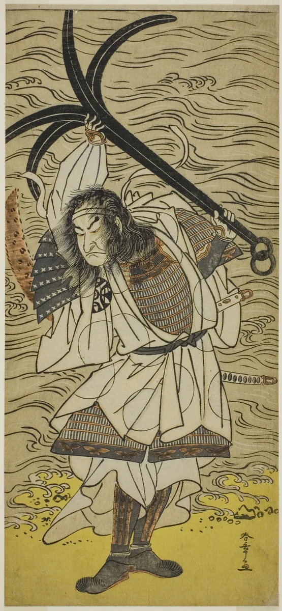 The Actor Nakamura Nakazo I as Taira no Tomomori Disguised as Tokaiya Gimpei, in the Play Yoshitsune Sembon-zakura, Performed at the Morita Theater in the Fourth Month, 1777 by Katsukawa Shunsho (勝川 春章), print, 1772-1782
