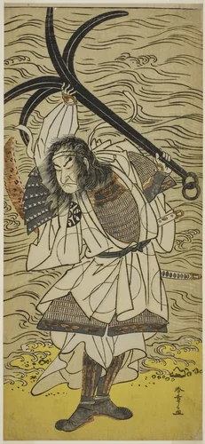 The Actor Nakamura Nakazo I as Taira no Tomomori Disguised as Tokaiya Gimpei, in the Play Yoshitsune Sembon-zakura, Performed at the Morita Theater in the Fourth Month, 1777 by Katsukawa Shunsho (勝川 春章), print, 1772-1782