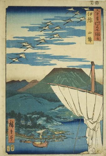 Iyo Province: Saijo (Iyo, Saijo), from the series "Famous Places in the Sixty Provinces (Rokujuyoshu meisho zue)" by Utagawa Hiroshige (歌川広重), print, 1855