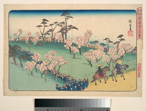 Asukayama Hanami by Utagawa Hiroshige (歌川広重), print, 1797-1858