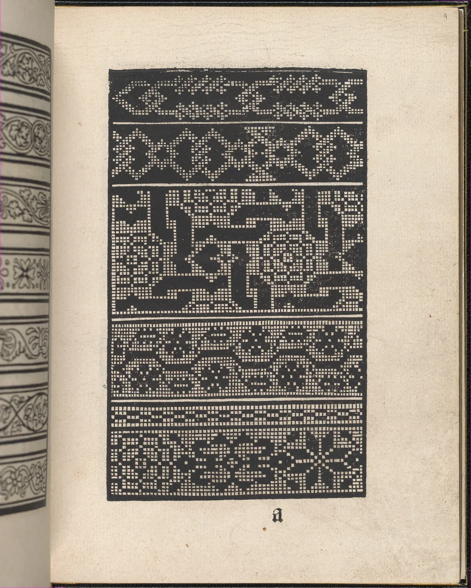 Page from Ein new kunstlich Modelbuch...(Page 9r) by Peter Quentel, book, 1544