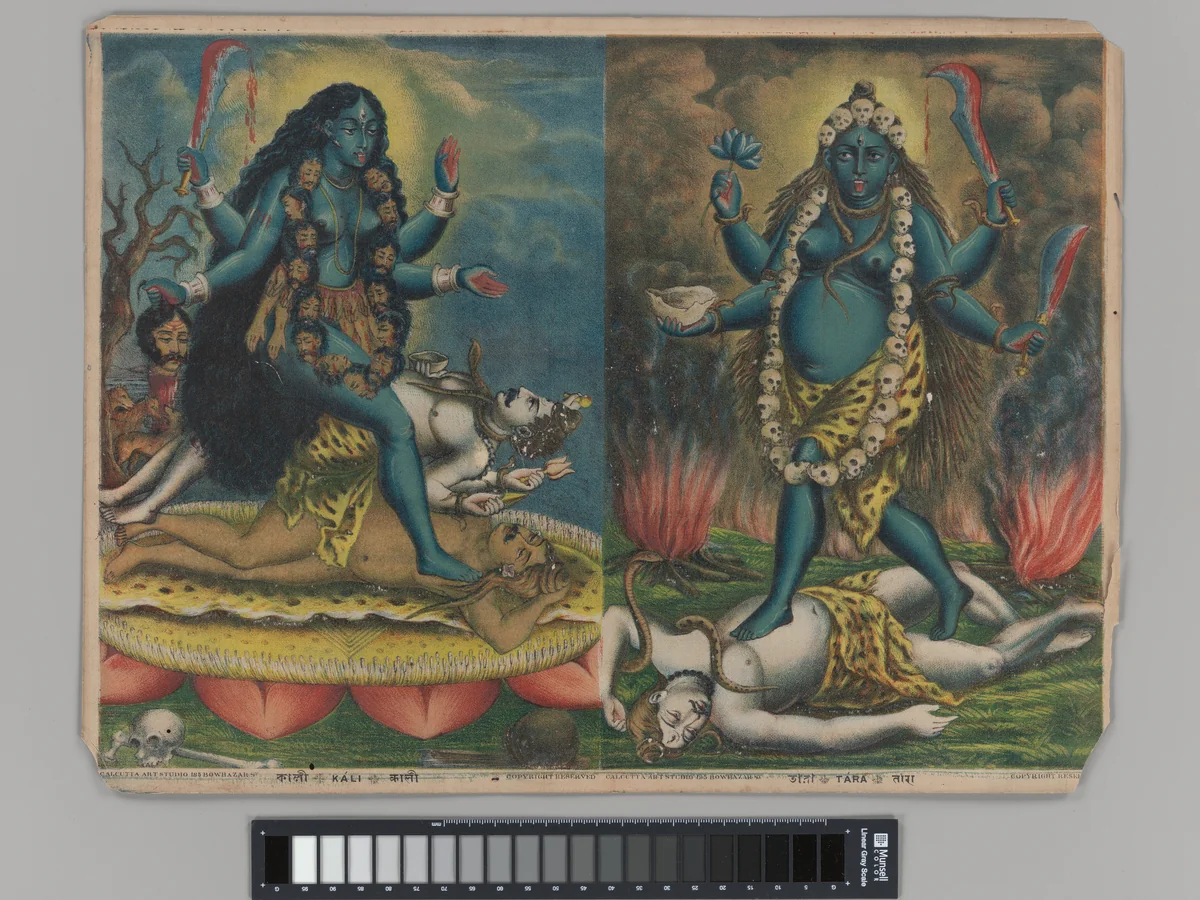 Kali/Tara by Calcutta Art Studio, print, 1885-1890