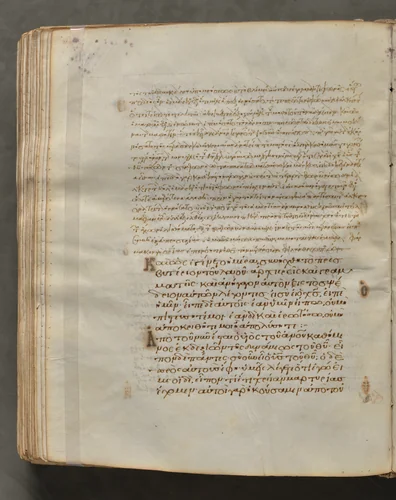 Text, folio 312 (verso), from a Gospel Book with Commentaries by Unknown, book, 1000-1100