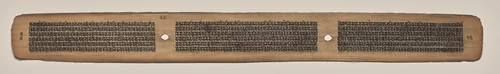 Text, Folio 25 (verso), from a Manuscript of the Perfection of Wisdom in Eight Thousand Lines (Ashtasahasrika Prajnaparamita-sutra) by Unknown, painting, 1119